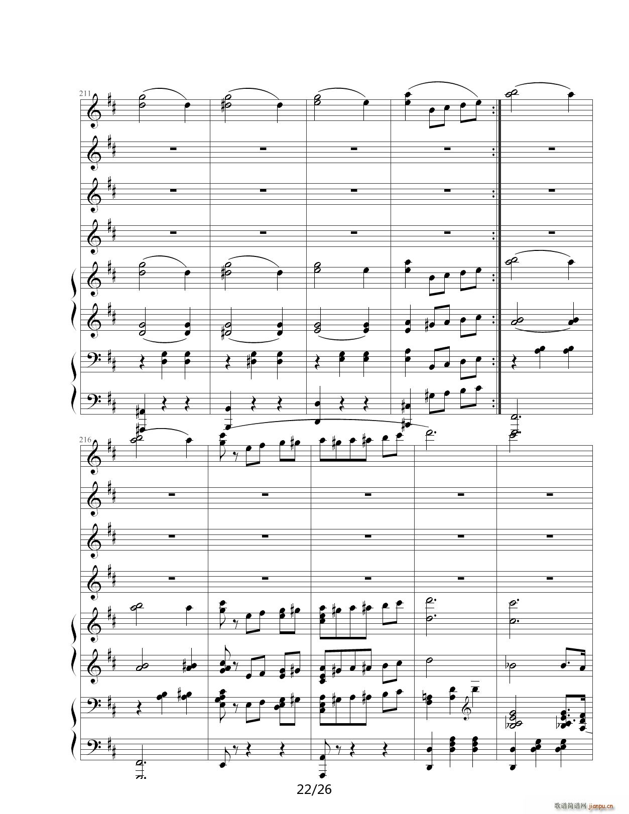 ��֮�A���� D�{(����V)22