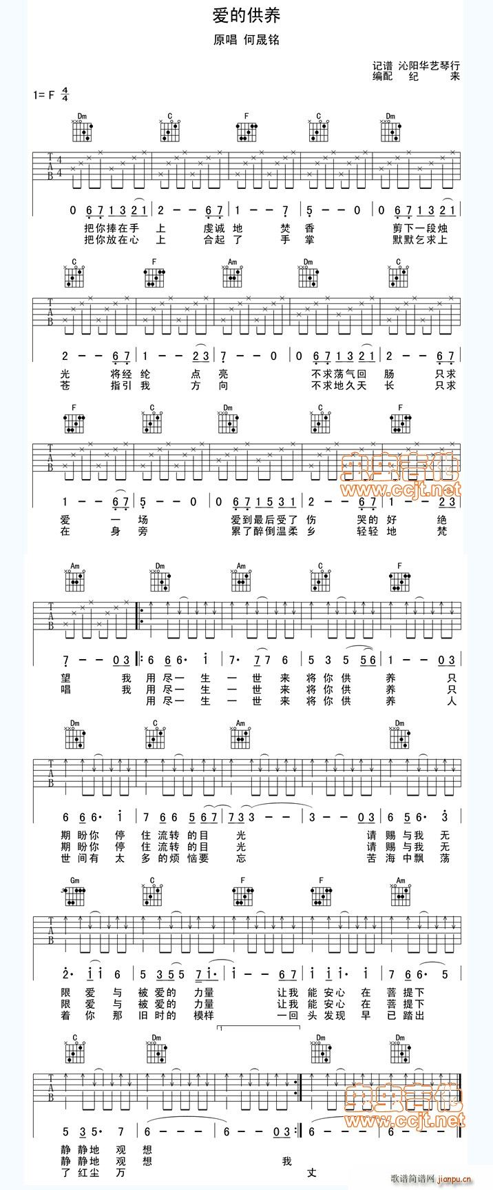 ��(��i)�Ĺ��B F�{(�����V)1