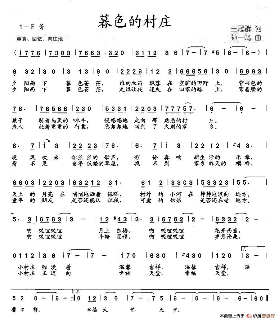 ĺɫ�Ĵ��f(���ָ��V)1