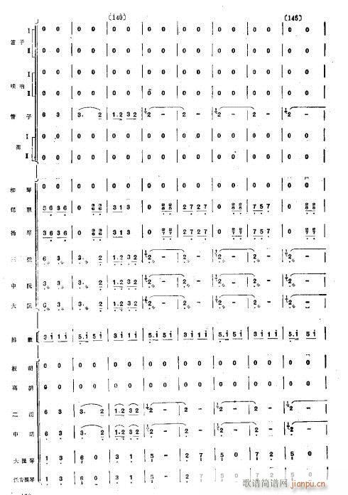 ��g֮ҹ17-24(���V)3