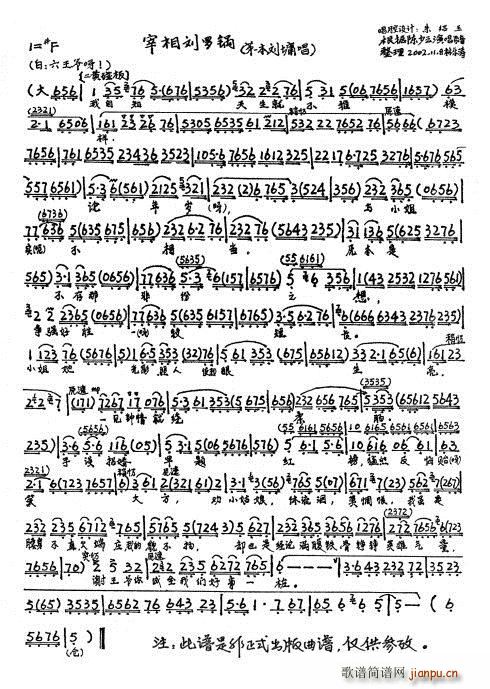 �������_� ��1�� ������ ����֪(ʮ�ּ�����)1