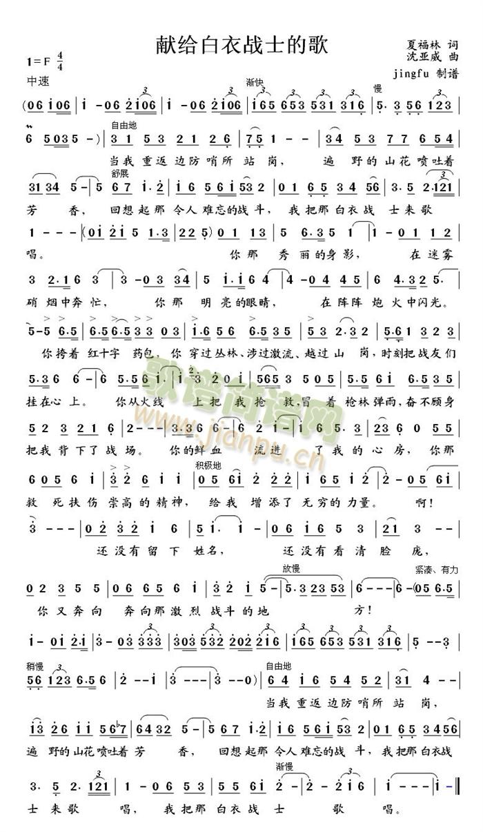 �I�o����ʿ�ĸ�(���ָ��V)1