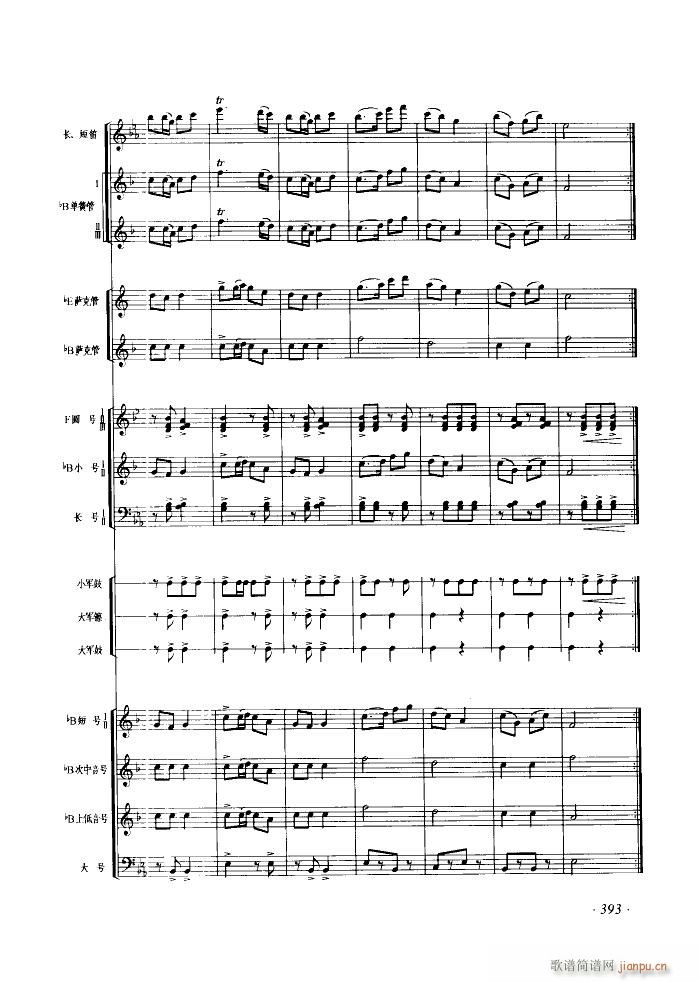 ���¹𻨱���_(k��i) ������(l�� )(���V)11