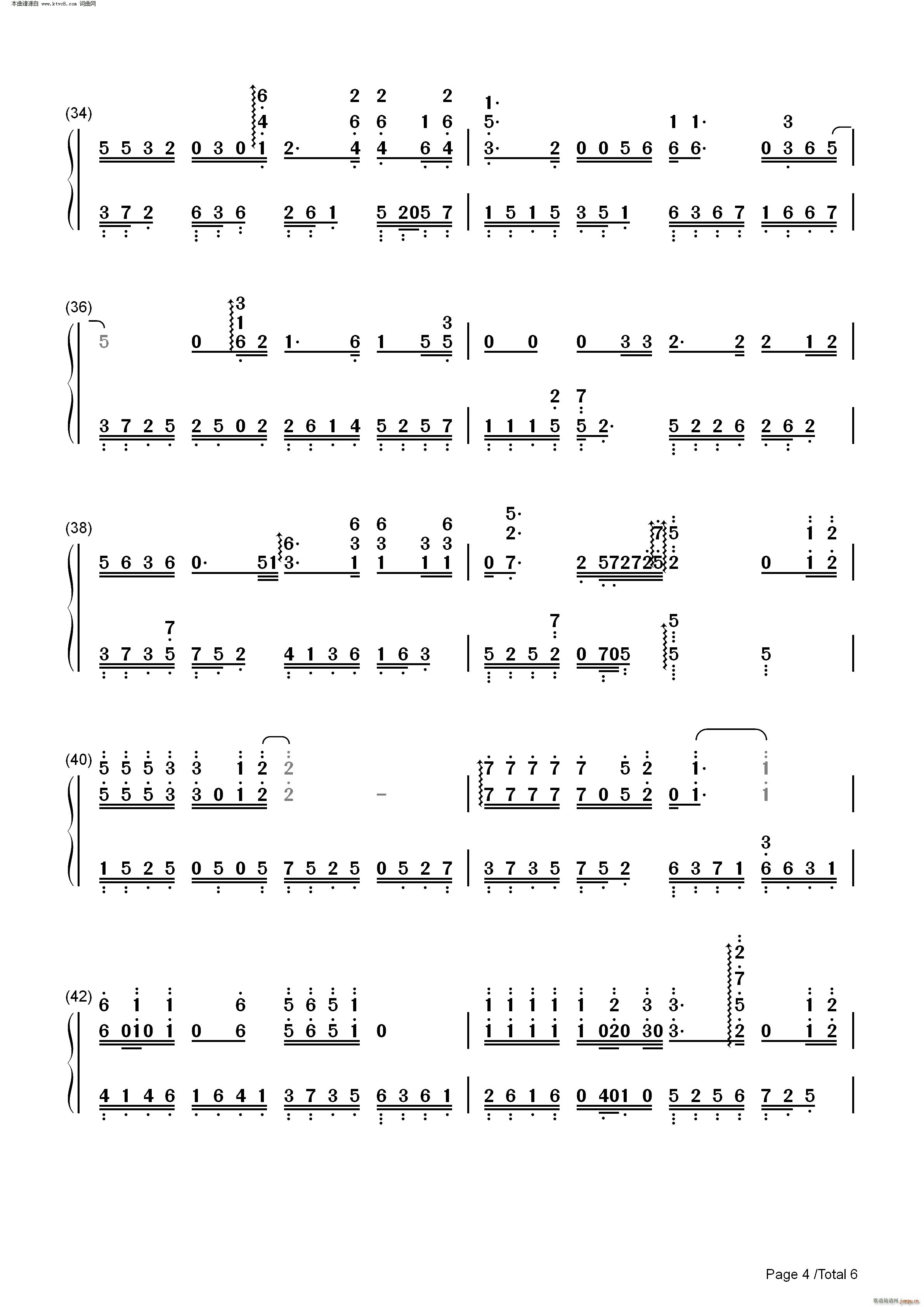 ��ˮ�ж� ������(����V)10