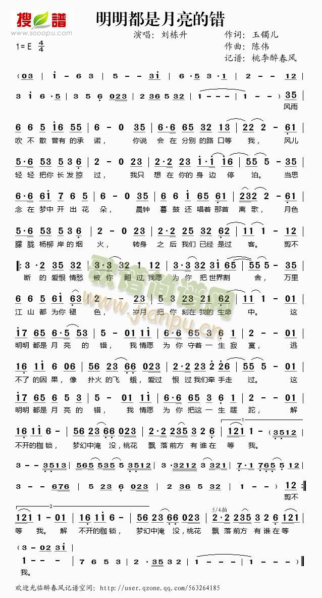 ���������������e(���ָ��V)1