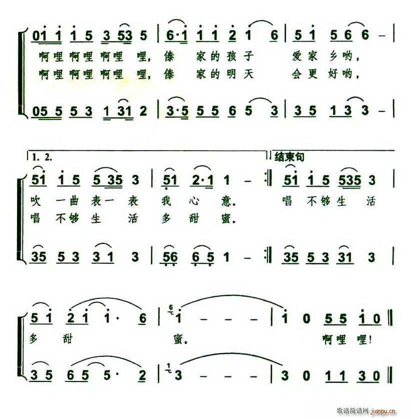 ������J�z(���J�z�V)3