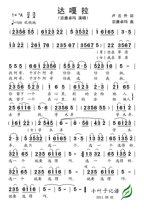 �_����(���ָ��V)1