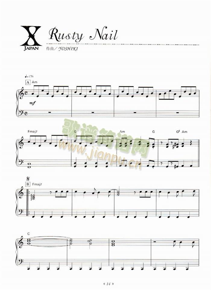 Rusty(����V)1