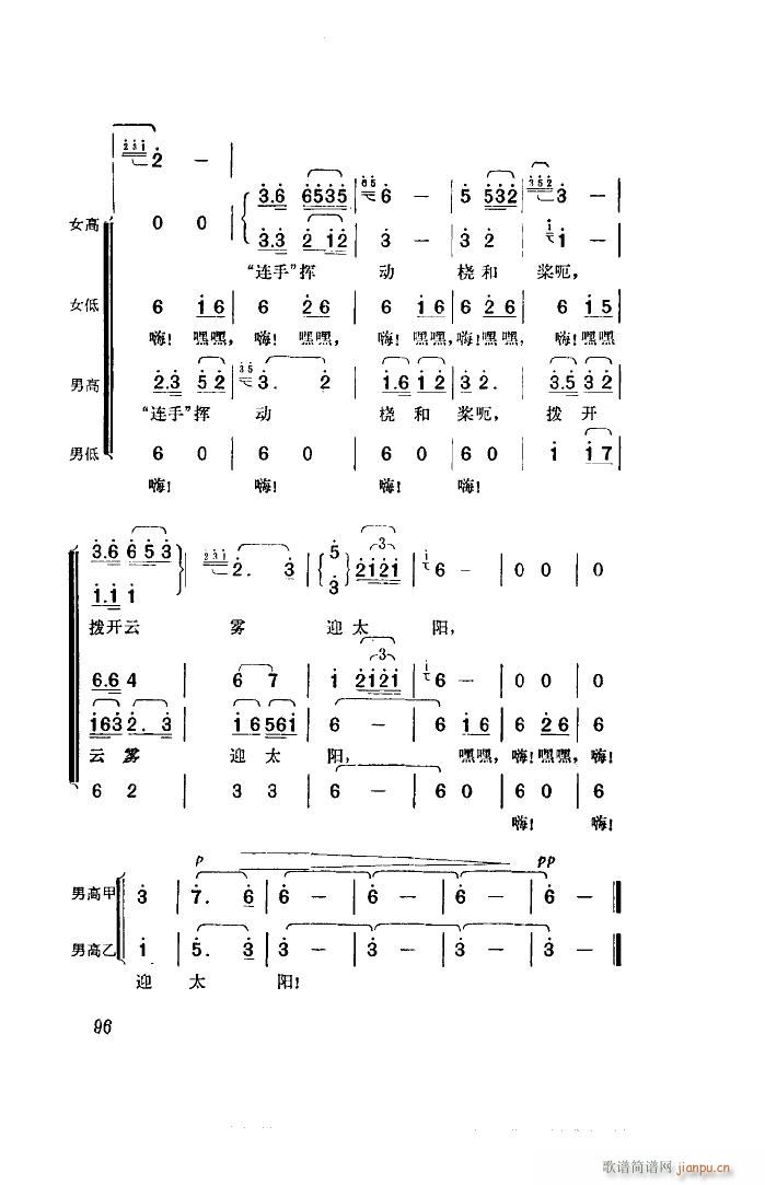 ���� �脡 ȫ�� 00 50(ʮ�ּ�����)22