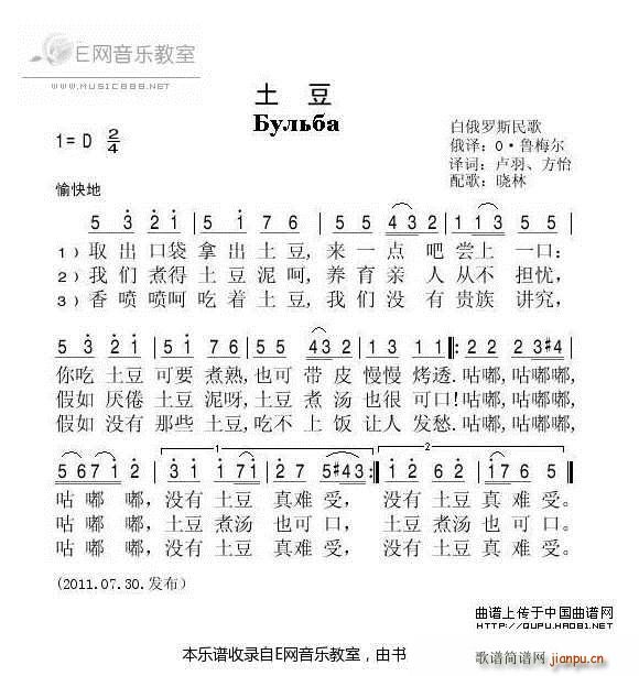 ���� �׶��_˹���(���ָ��V)1