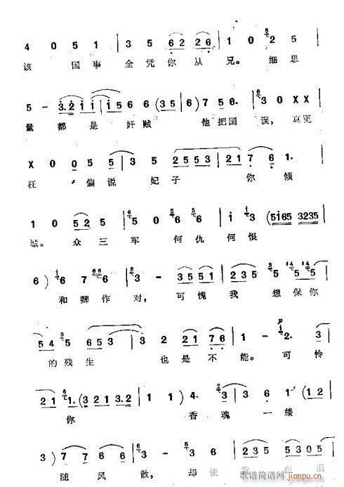 ���w�(���ָ��V)11