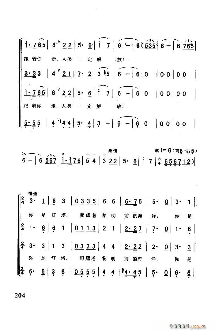 ����(zh��)���a(ch��n)�h�� �ϳ�(�ϳ��V)5