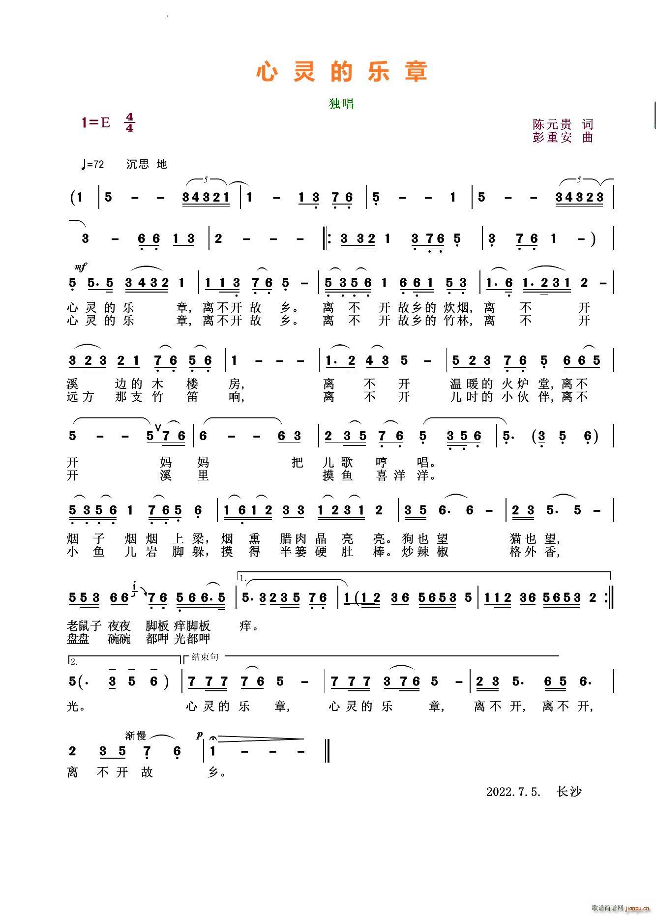 ���`�Ę�(l�� )��(���ָ��V)1