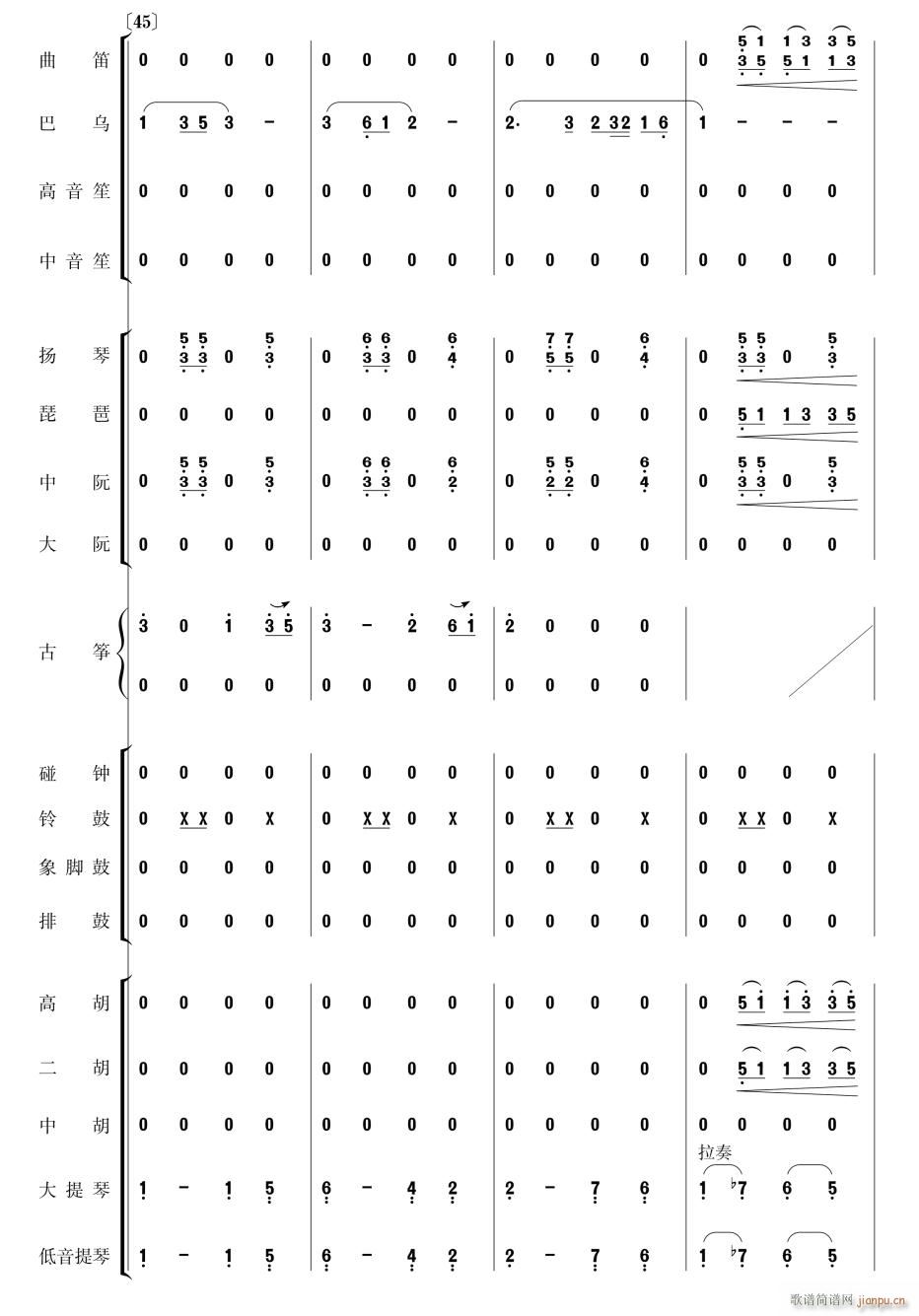 �������Pβ��12(���V)1