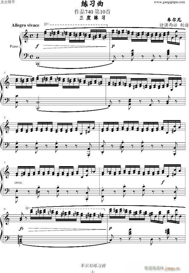 ܇(ch��)���ᾚ����740��10��(����V)1