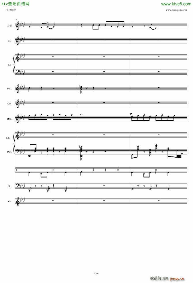 ��(m��ng)��Ӌ ���}���(���ָ��V)20