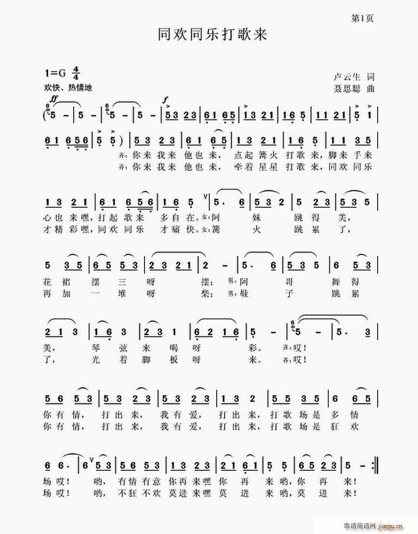 ͬ�gͬ��(l�� )����(l��i)(���ָ��V)1