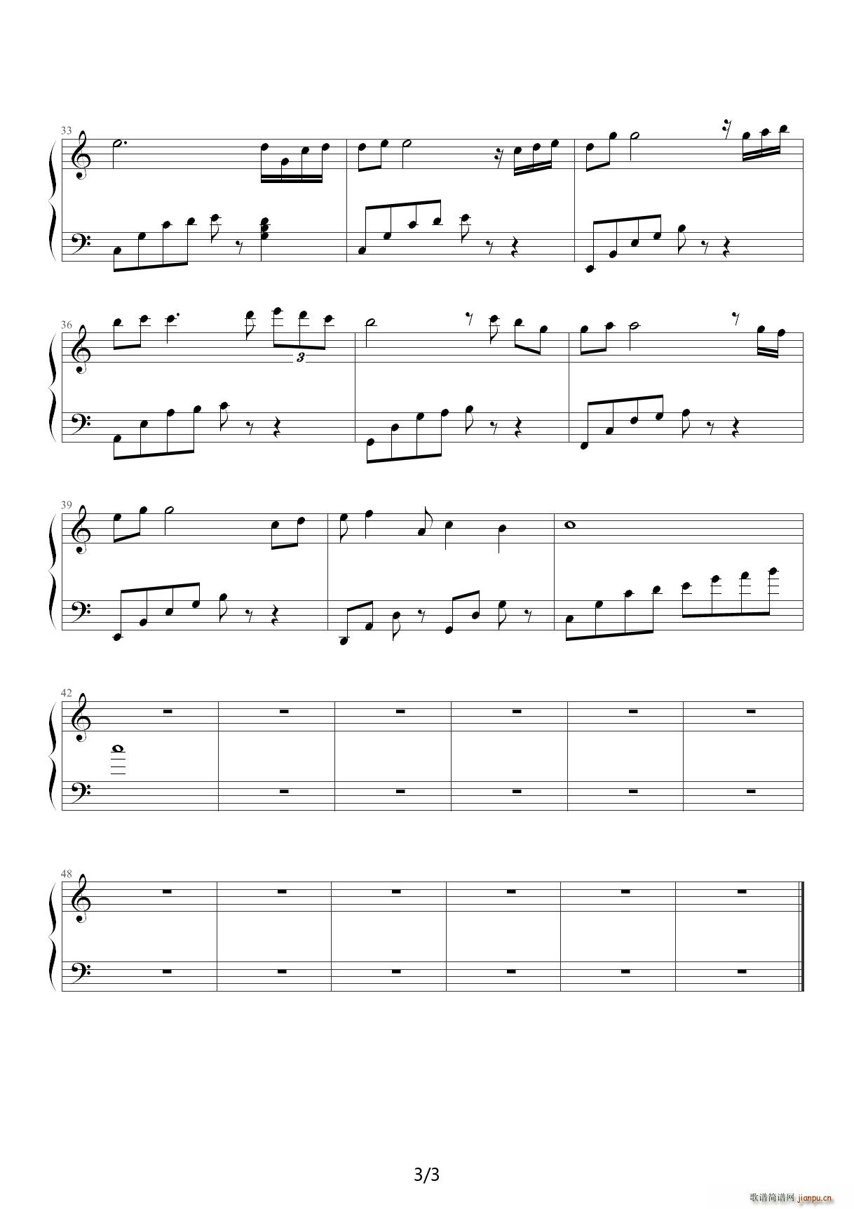 ����ӡӛ ������(ji��n)�ΰ� C�{(����V)3