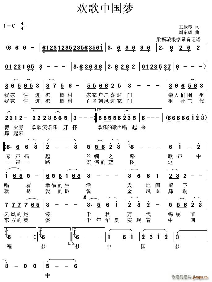 �g���Ї���(m��ng)(���ָ��V)1