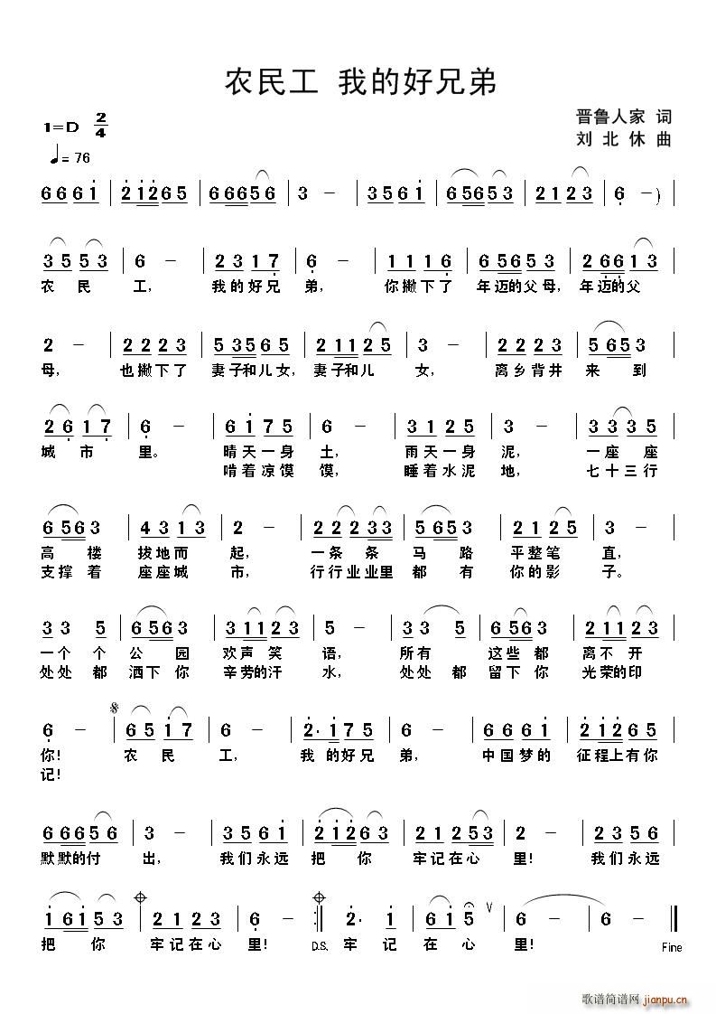 �r�� �ҵĺ��ֵ�(���ָ��V)1