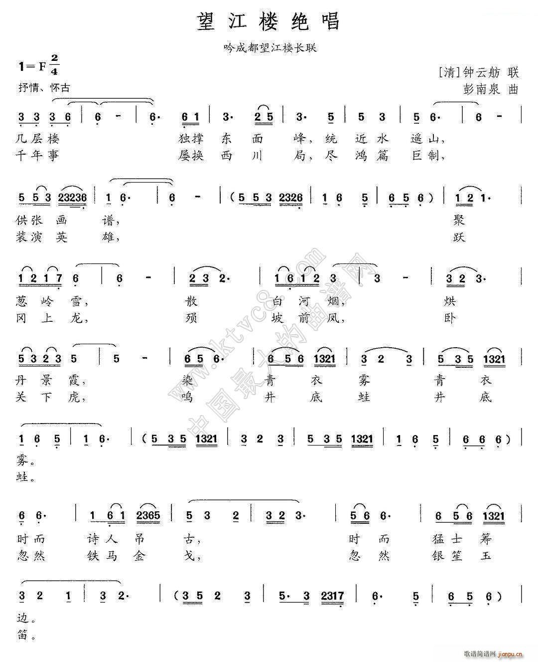 �����ǽ^��(���ָ��V)1