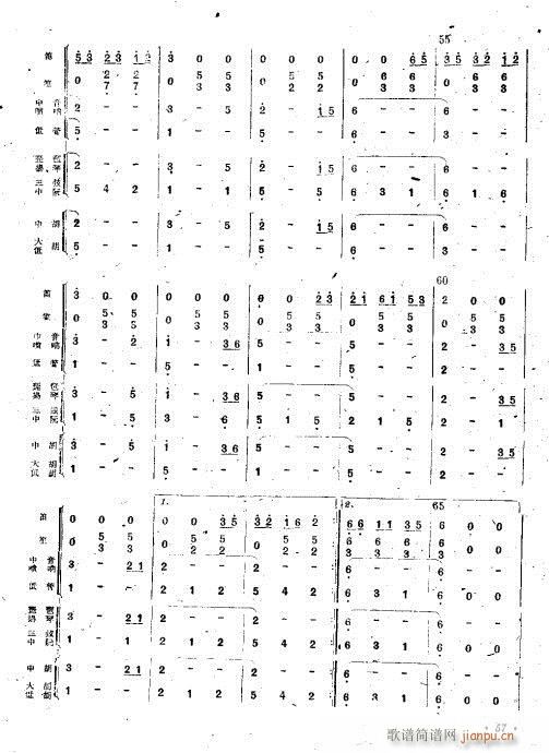 ȥʮ�����·��(���V)8