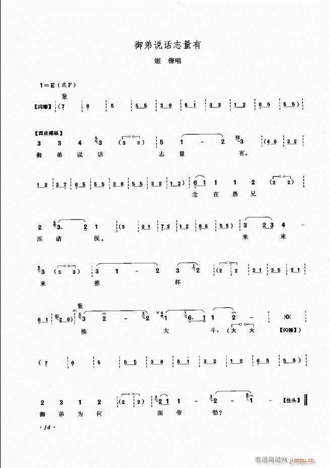 ���ɳ�ǻ���V�� Ŀ�1 60(�������V)22