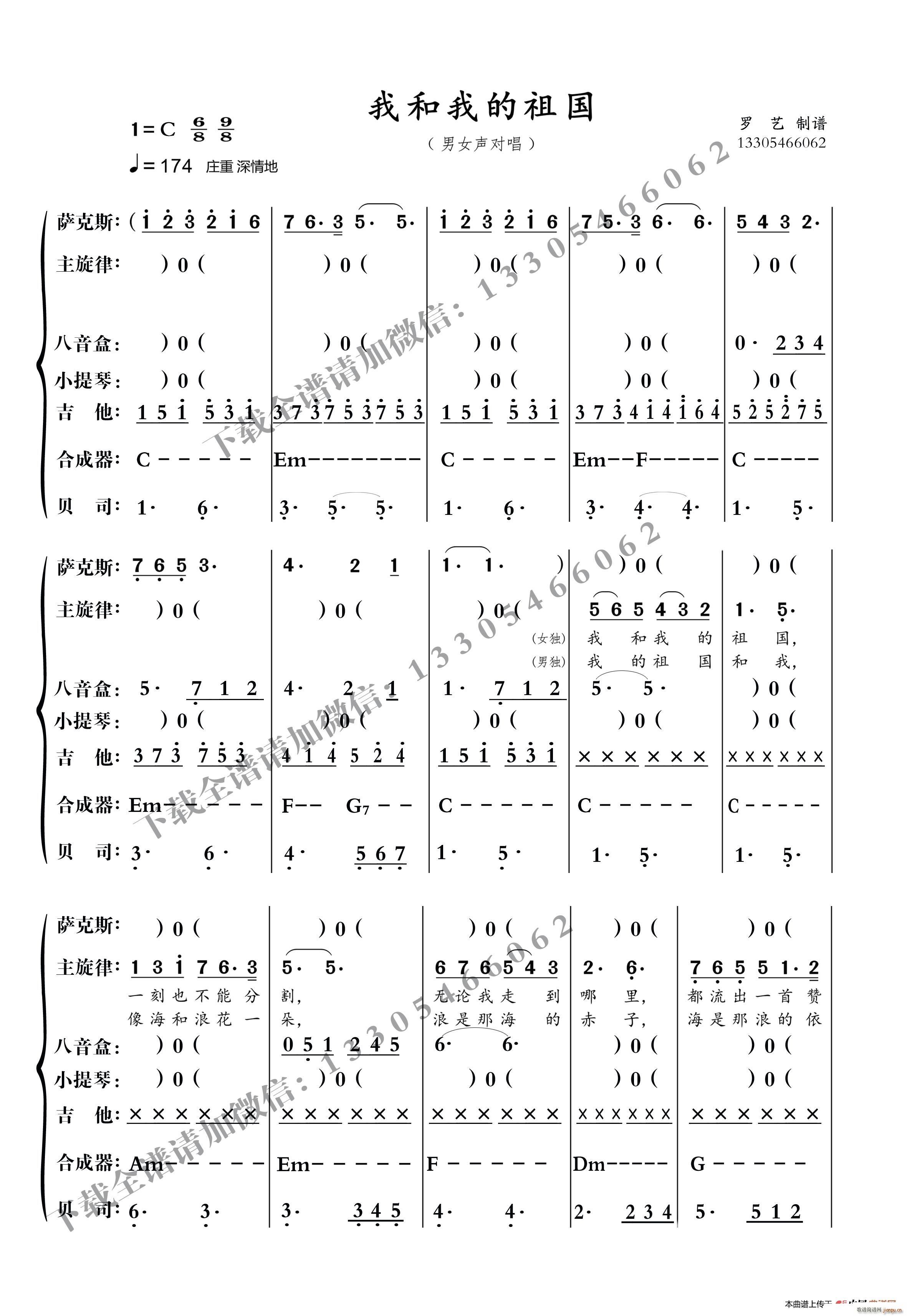 �Һ��ҵ���� ��(l�� )�(���V)1