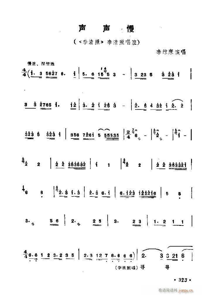 321-360(�������V)3