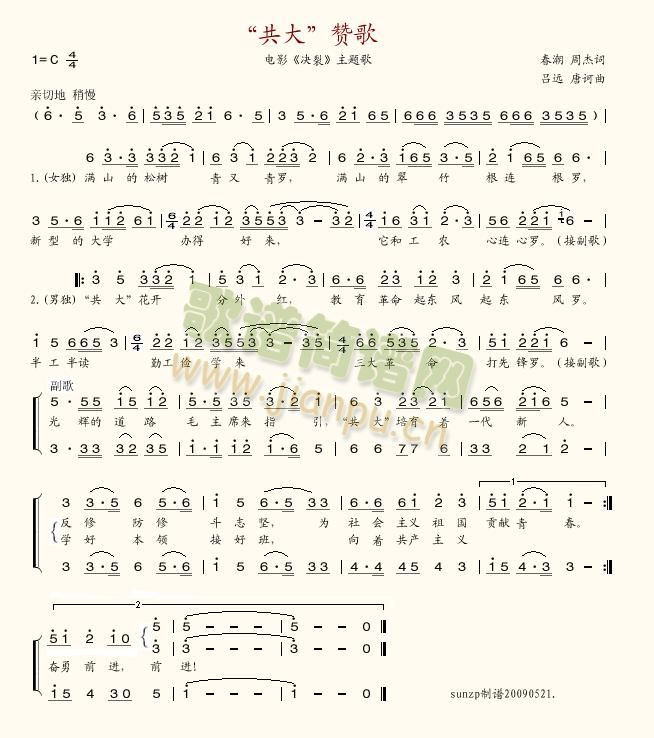 ������ٝ��(���ָ��V)1