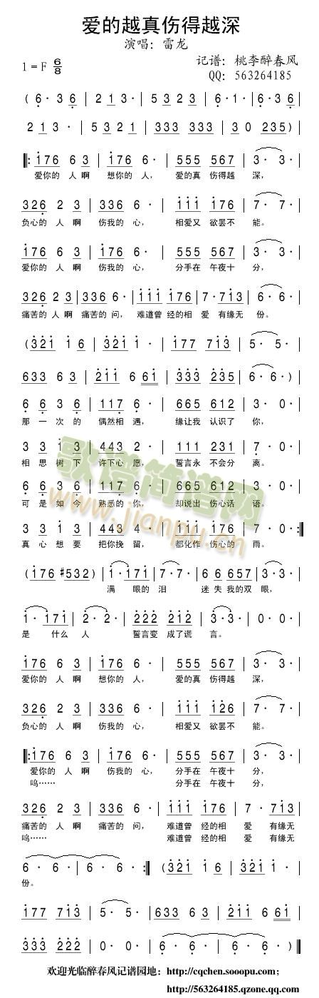 ��(��i)��Խ�����Խ��(���ָ��V)1