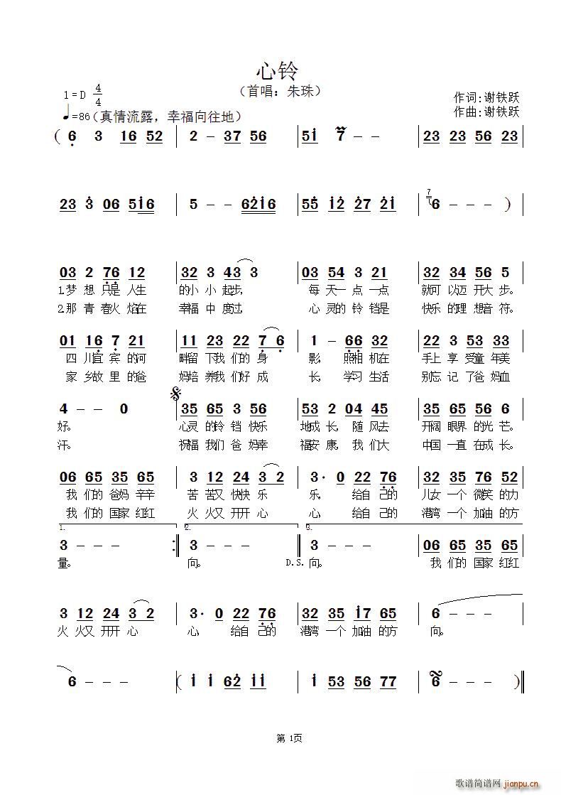 ���(���ָ��V)1