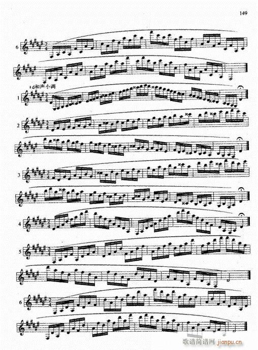 �λɹܻ��A�̳�141-154(�λɹ��V)9