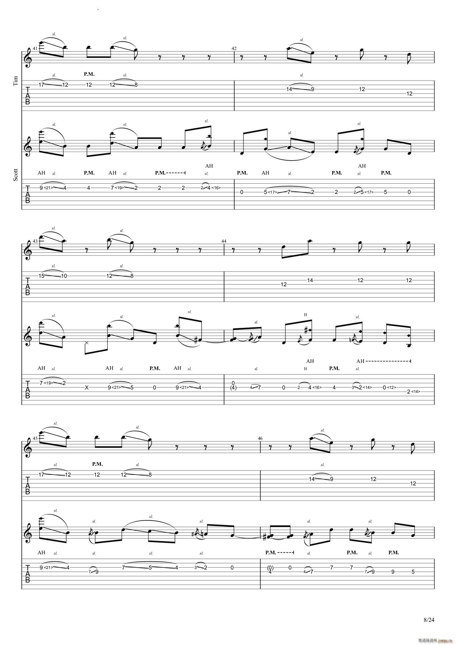 Reverie(�����V)9