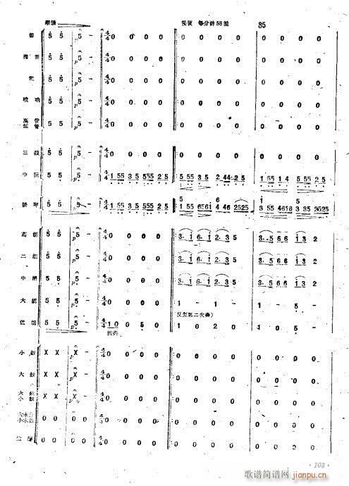 �����(hu�� )(���V)6