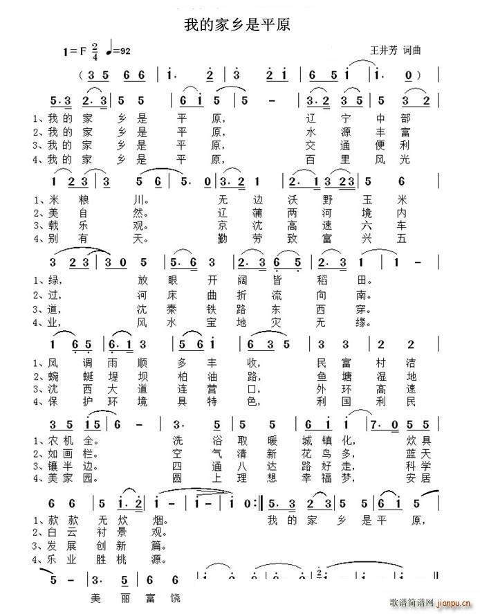 �ҵļ��l��ƽԭ(���ָ��V)1