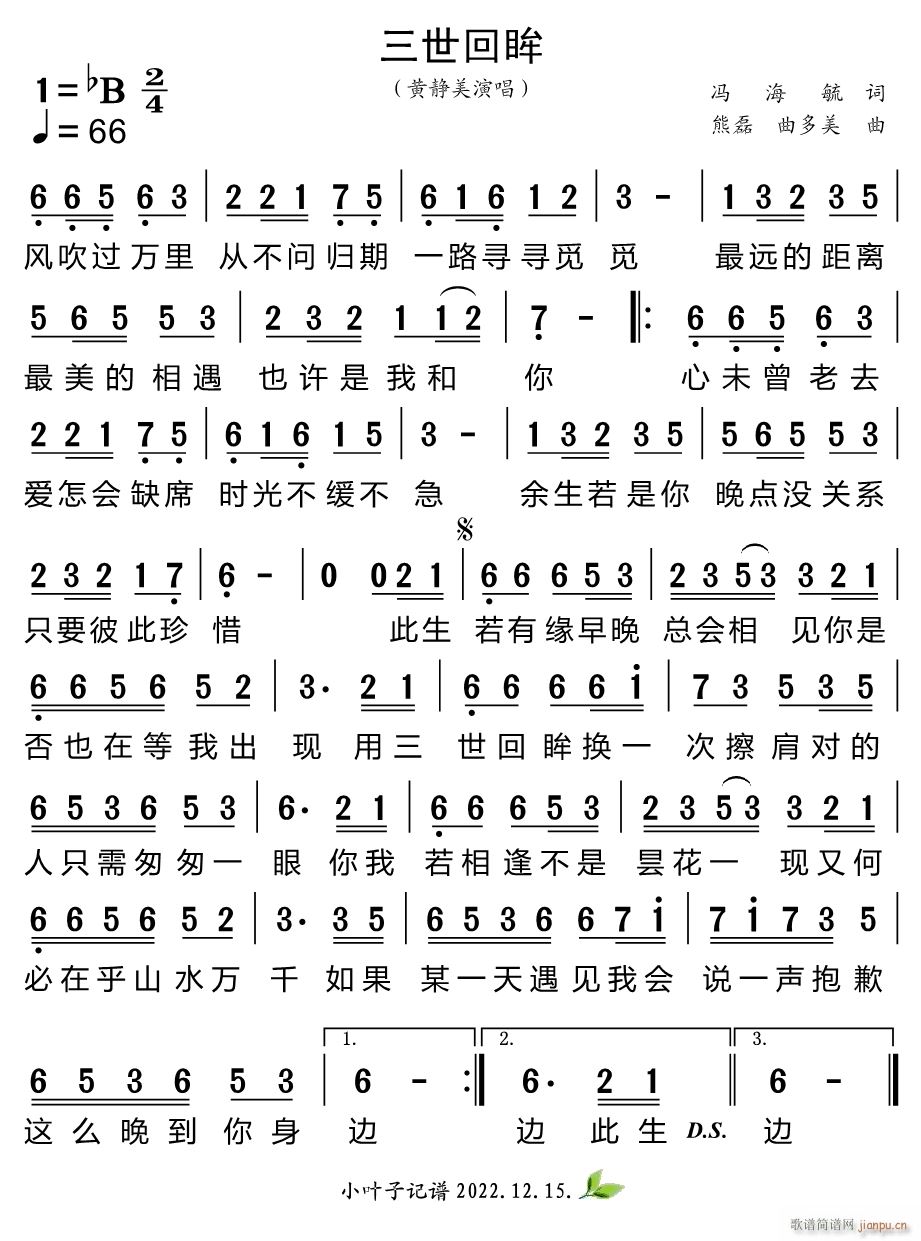 ��������(���ָ��V)1