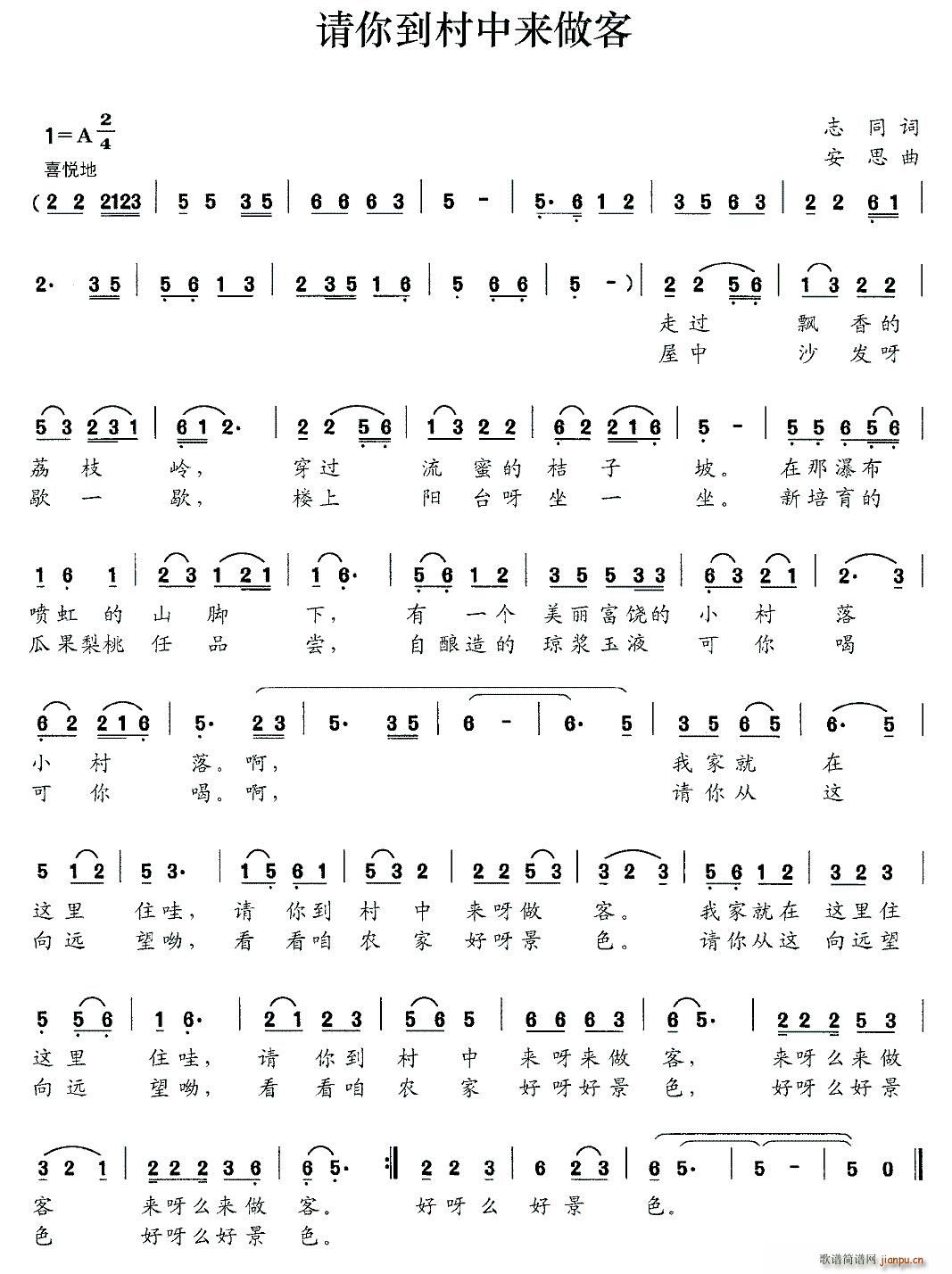 Ո�㵽���Ё�(l��i)����(���ָ��V)1