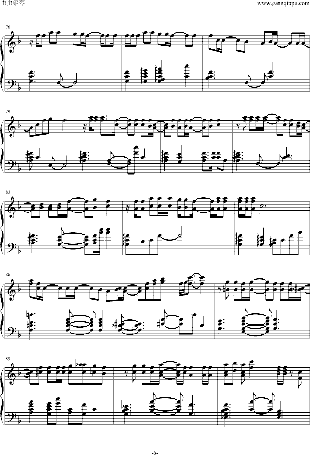 Ѳ�� Just be friends (����V)5