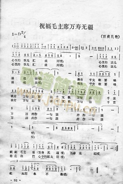 ף��ë��ϯ�f(w��n)�۟o(w��)��a(ch��n)(ʮ�ּ�����)1