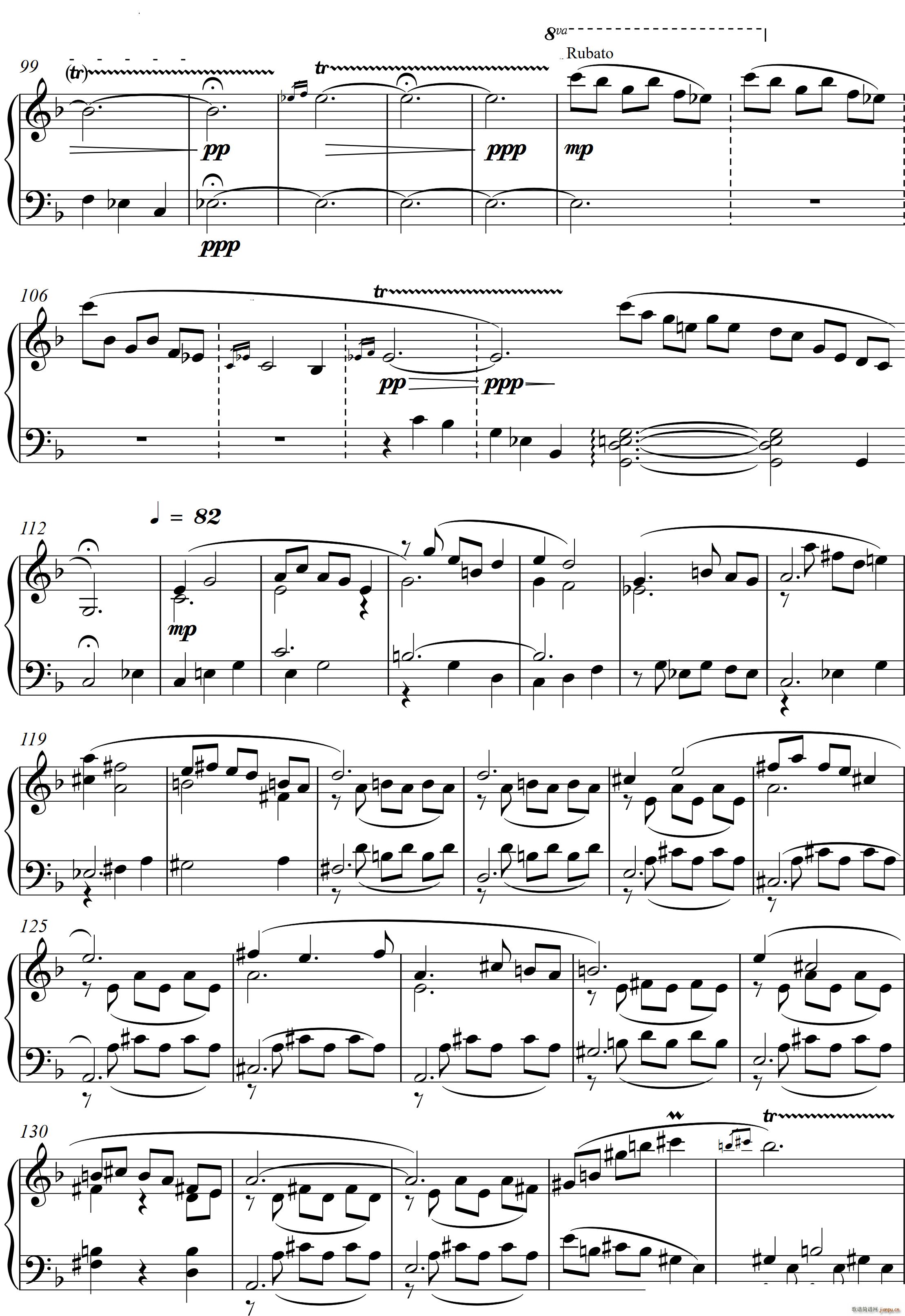 ��23������Q�� �߼׾� Piano Sonata No 23����(g��)��(l�� )��(����V)17