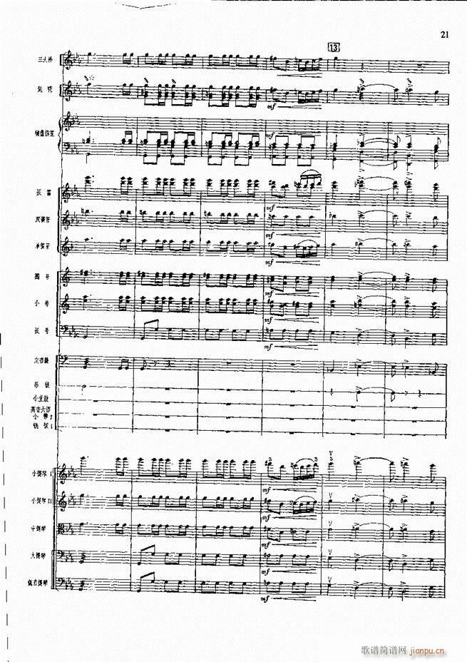 �����F������ ���� Ŀ�ǰ��1 60(�������V)28