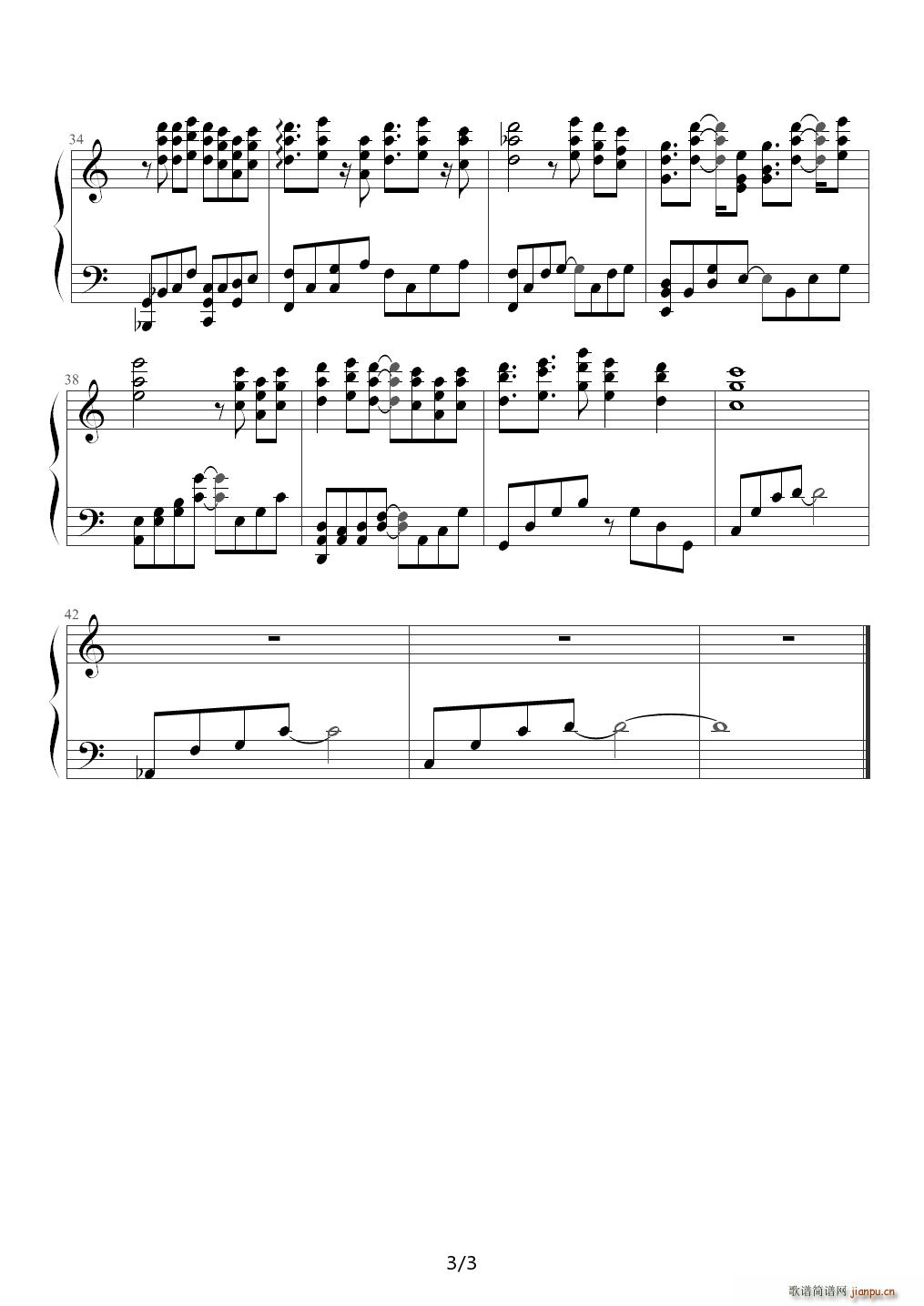 �t�m�͗� �ܽ܂�ʮ������ C�{(����V)3