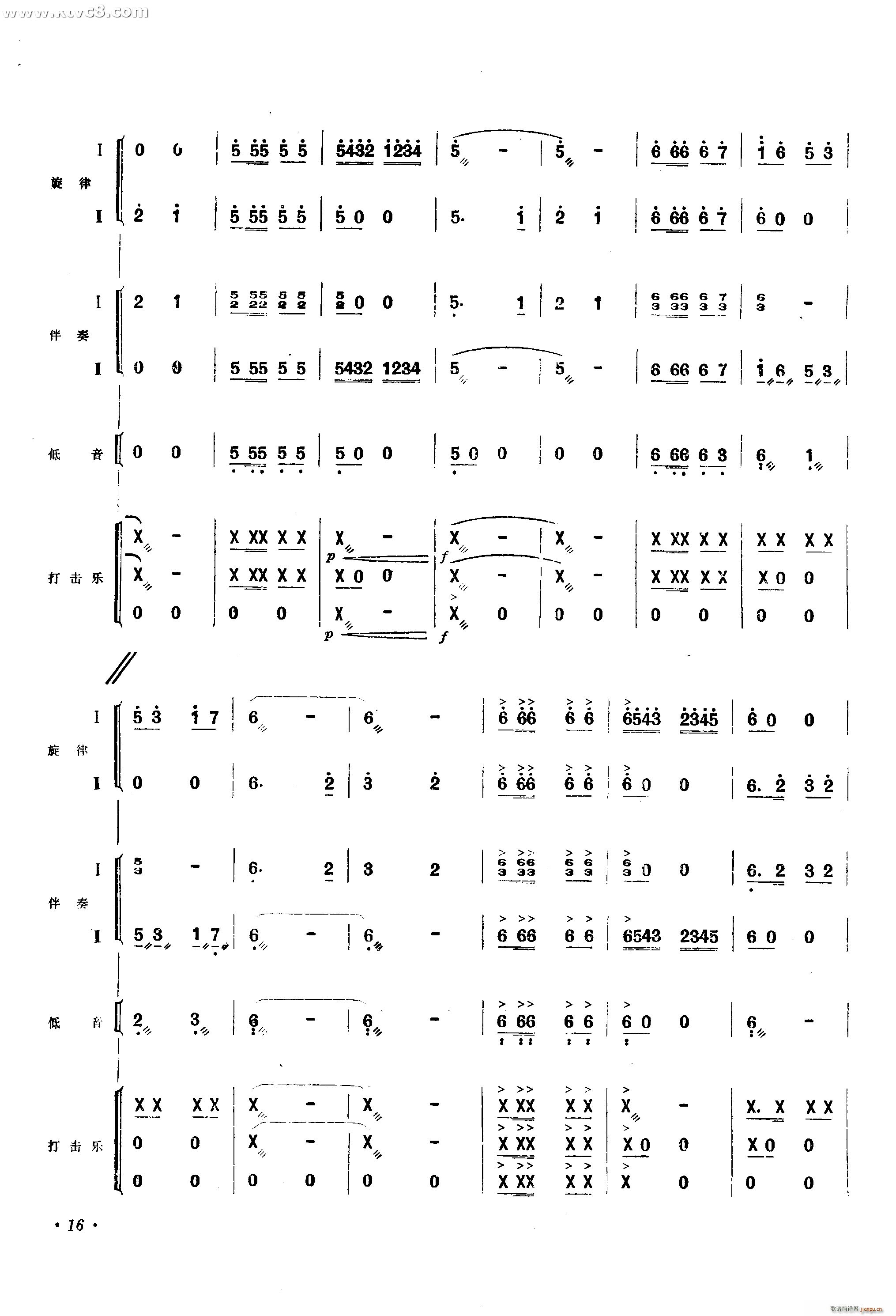 ������·�������� С��· �x�� ������Ҙ�(l�� )(���V)3