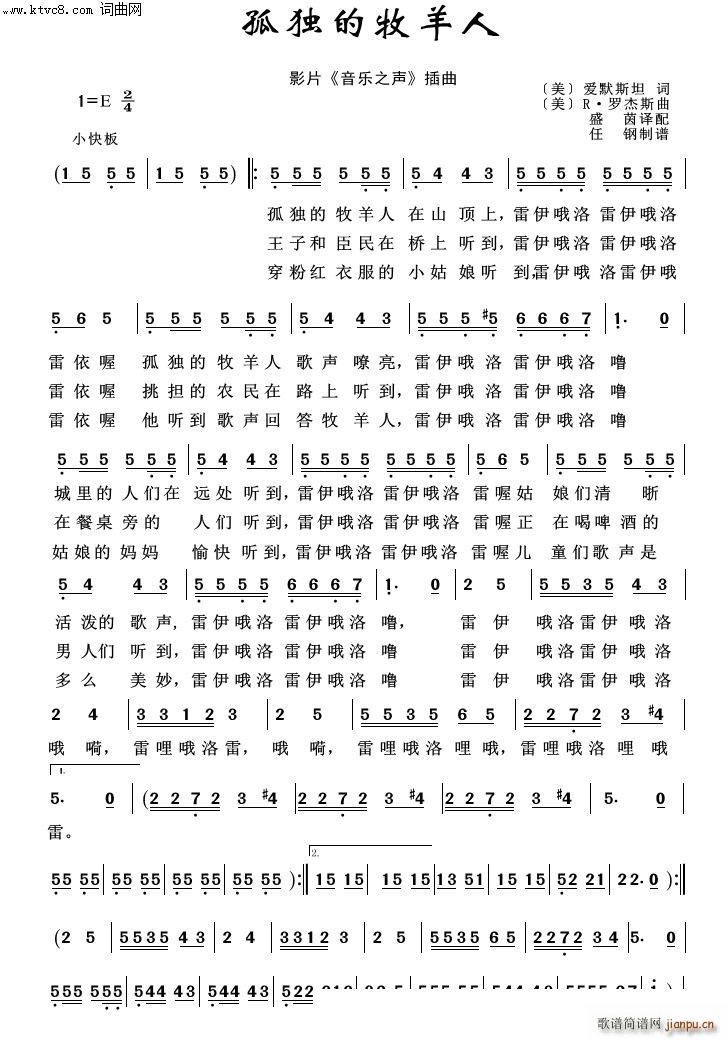 �ª��������� �������100��(ʮ�ּ�����)1