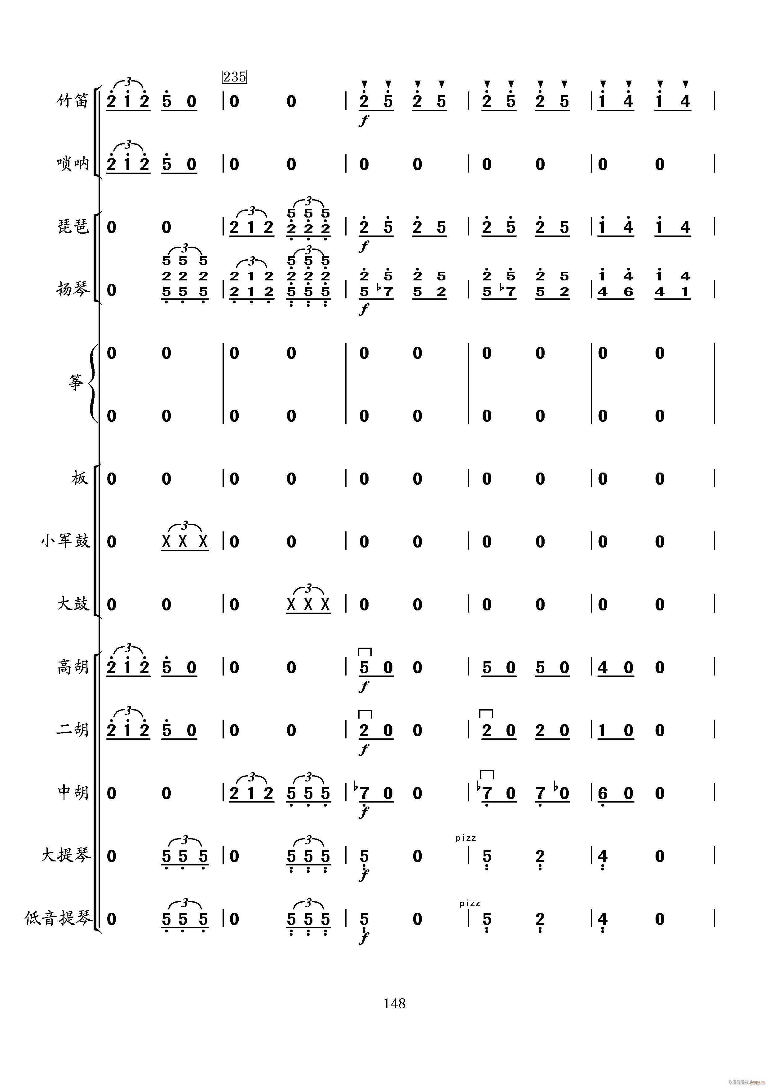 ���t܊ȥ(���V)48