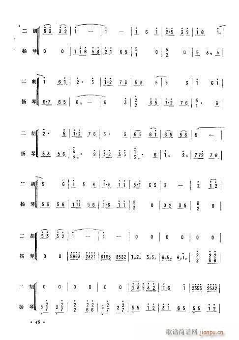 ˮ�l�g��-����(�����V)3