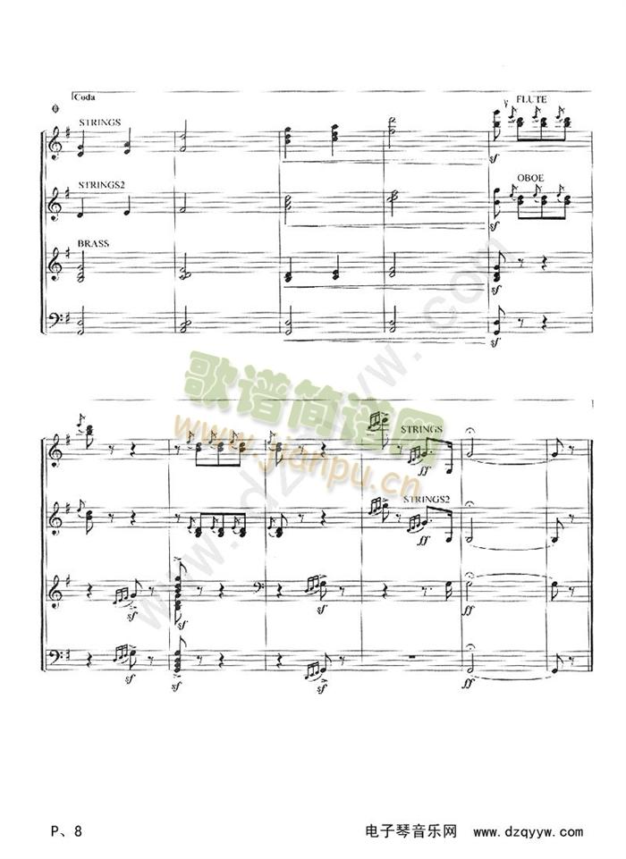 �e�Ĳ�����(�����ࣩ(������V)8