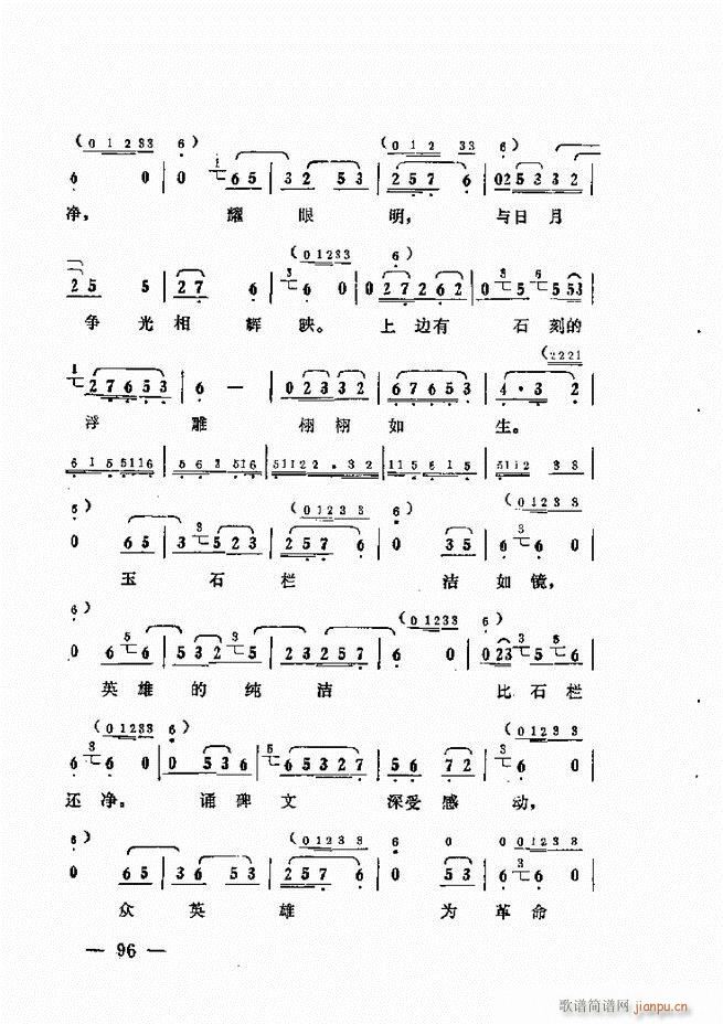 ����ˇ�g(sh��)��(j��ng)�Մ(���ָ��V)98