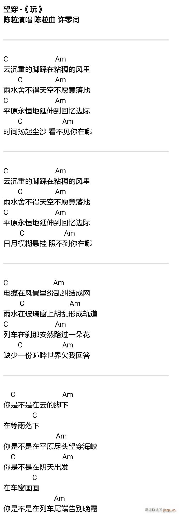 ���� C�{ָ����(ji��n)�ΰ澎��(�����V)1